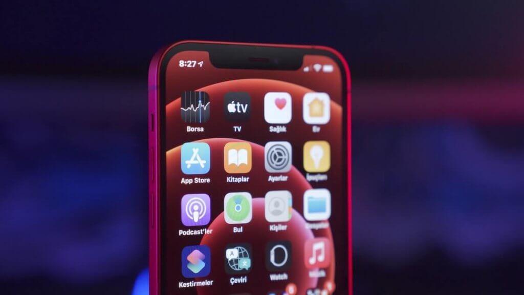 スマホ画面のアプリアイコン